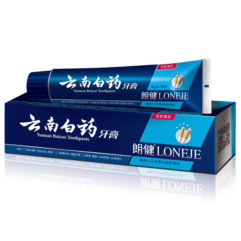 云南白药 牙膏(朗健) 180克 清爽薄荷 1盒装_北京同仁堂网上商城