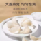 北京同仁堂白燕盏燕窝(特级)150克印尼金丝燕 营养燕窝官方旗舰店_北京同仁堂网上商城