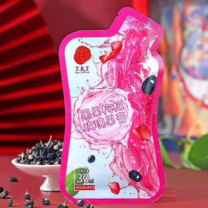 北京同仁堂黑果枸杞玫瑰果膏900ml(30ml*30袋)青海特产礼盒装_北京同仁堂网上商城