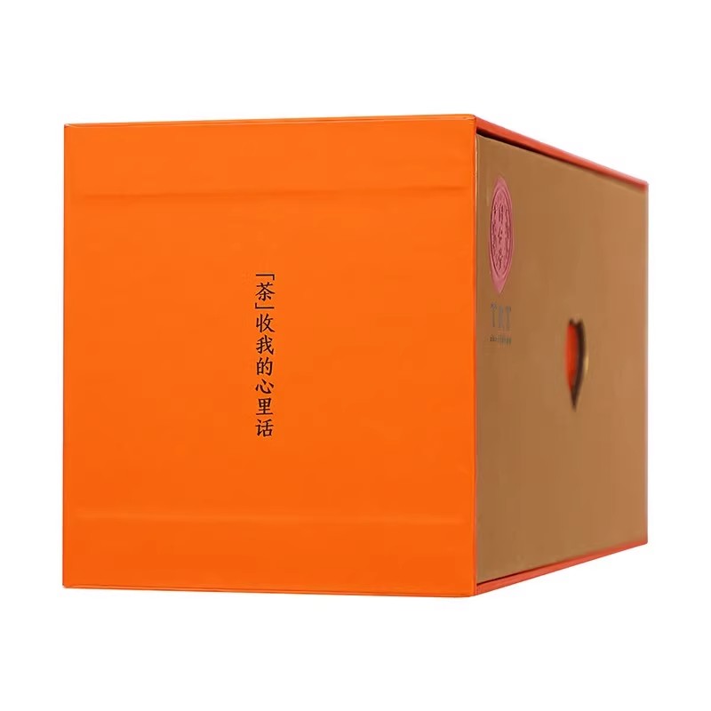 北京同仁堂普洱茶(熟茶)紧压茶144克(8克*18)/盒送长辈_北京同仁堂网上商城