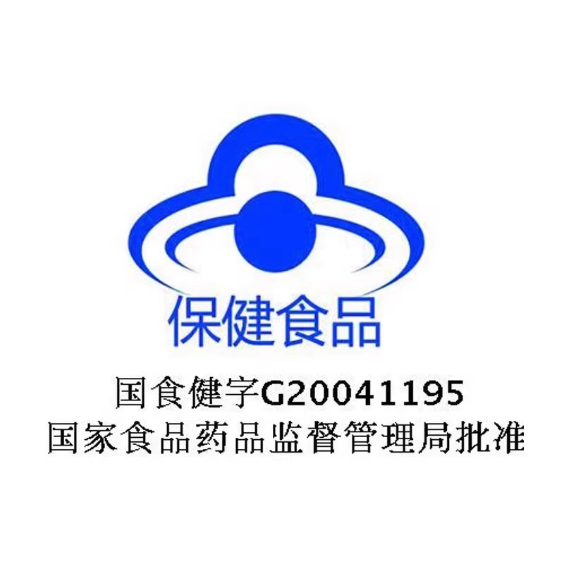 北京同仁堂总统牌维生素E软胶囊60g（400mg/粒*150粒）/瓶_北京同仁堂网上商城