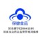 北京同仁堂总统牌维生素E软胶囊60g（400mg/粒*150粒）/瓶_北京同仁堂网上商城