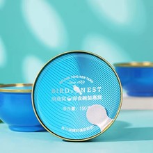 北京同仁堂洞燕窝即食碗装燕窝1.5千克(150克*10)礼盒