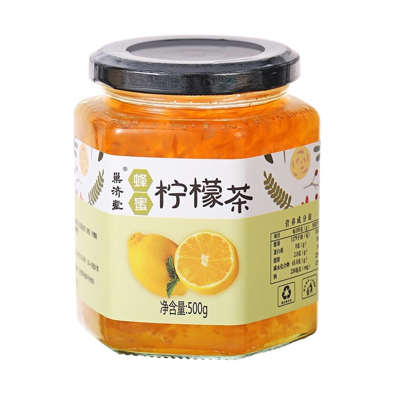 柠檬茶 _北京同仁堂网上商城