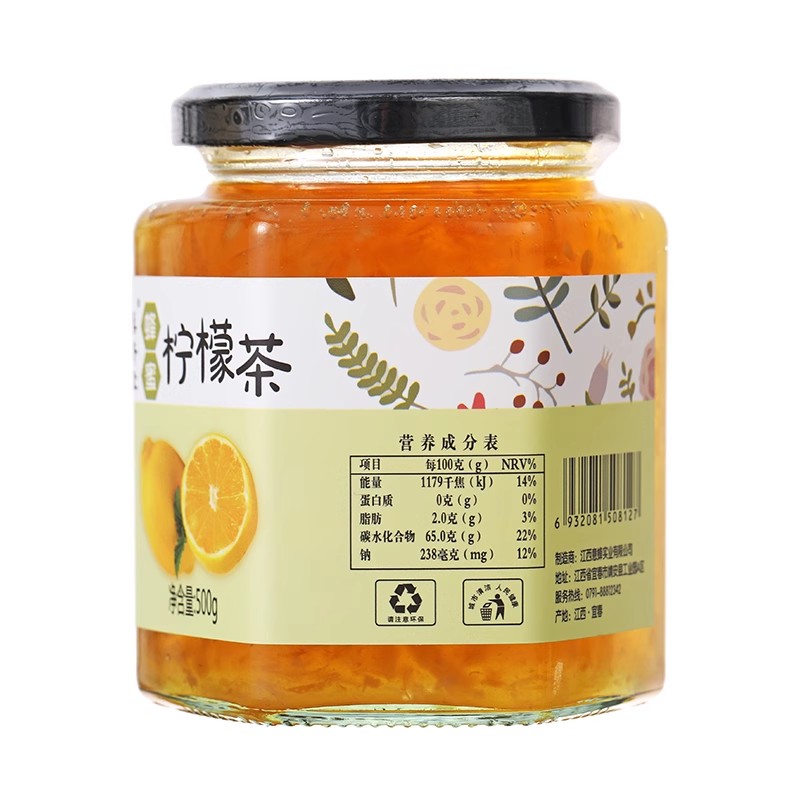 蜂蜜柠檬茶500g_北京同仁堂网上商城