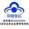 北京同仁堂总统牌蜂王浆冻干粉胶囊120粒/瓶旗舰店增强免疫力_北京同仁堂网上商城