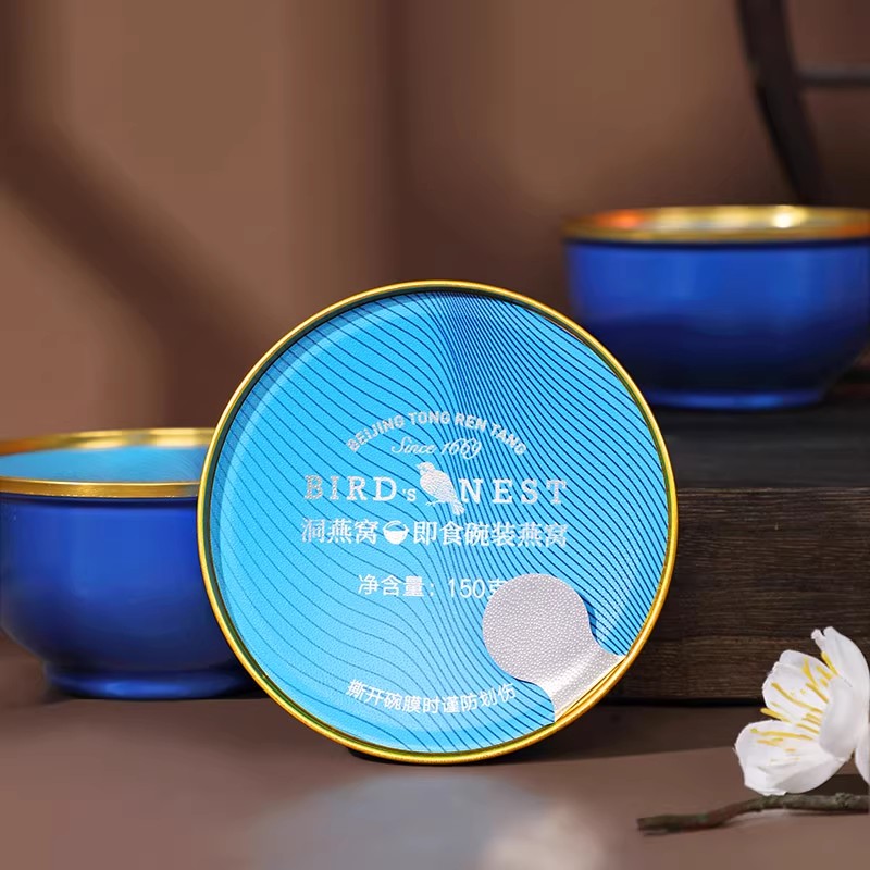 北京同仁堂洞燕窝即食碗装燕窝900g(150g*6)_北京同仁堂网上商城