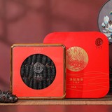 北京同仁堂净制海参(干海参)125g(101-120头/500g)海参旗舰店礼盒_北京同仁堂网上商城