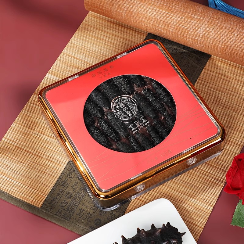 北京同仁堂净制海参(干海参)125g(101-120头/500g)海参旗舰店礼盒_北京同仁堂网上商城