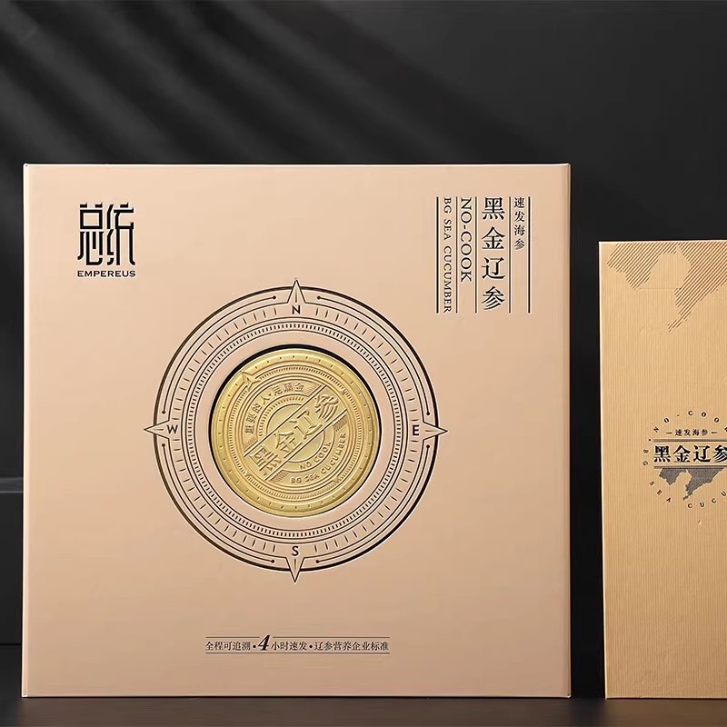 北京同仁堂黑金辽参(速发海参)138g(35只)(100-150头/500g)旗舰店_北京同仁堂网上商城