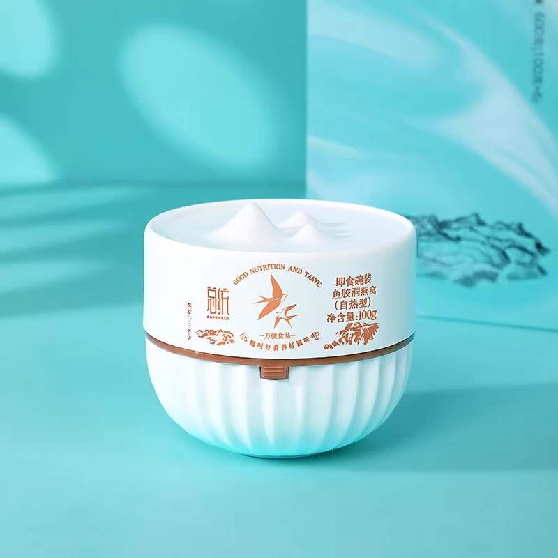 北京同仁堂即食碗装鱼胶洞燕窝(自热型)600g(100g*6)_北京同仁堂网上商城