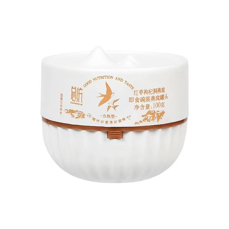 同仁堂即食碗装红枣枸杞洞燕窝(自热型)600g(100g*6)礼盒装_北京同仁堂网上商城