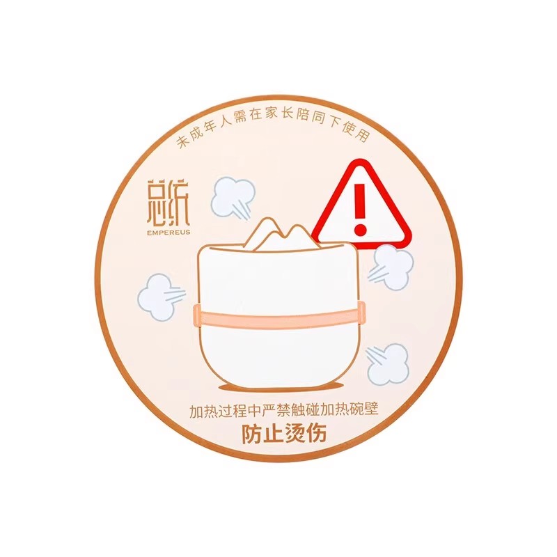 同仁堂即食碗装红枣枸杞洞燕窝(自热型)600g(100g*6)礼盒装_北京同仁堂网上商城