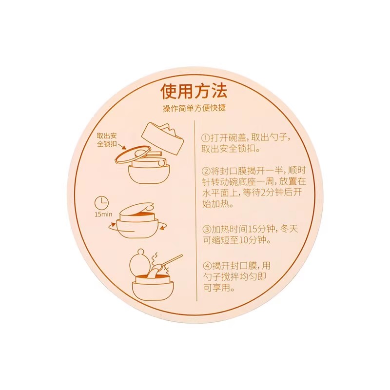 同仁堂即食碗装红枣枸杞洞燕窝(自热型)600g(100g*6)礼盒装_北京同仁堂网上商城