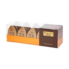 同仁堂宗濮贡叶普洱茶(熟茶)散茶200克(8克*25)/一级高端茶叶礼盒
