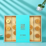 北京同仁堂冻干海参26g(16只)干货大连辽参礼盒装 海参官方旗舰店_北京同仁堂网上商城