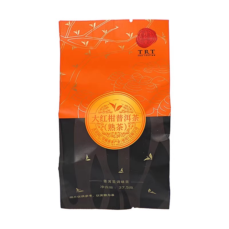 北京同仁堂大红柑普洱茶(熟茶)375克(37.5克*10)高端茶礼盒礼品_北京同仁堂网上商城