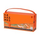 北京同仁堂大红柑普洱茶(熟茶)375克(37.5克*10)高端茶礼盒礼品