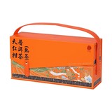 北京同仁堂大红柑普洱茶(熟茶)375克(37.5克*10)高端茶礼盒礼品_北京同仁堂网上商城