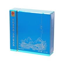 北京同仁堂有机普洱茶(生茶)紧压茶357克礼盒送父母长辈礼品