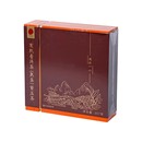 北京同仁堂有机普洱茶(熟茶)紧压茶357克礼盒送长辈父母礼品
