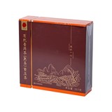 北京同仁堂有机普洱茶(熟茶)紧压茶357克礼盒送长辈父母礼品_北京同仁堂网上商城