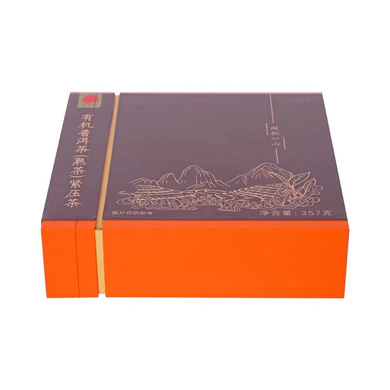 北京同仁堂有机普洱茶(熟茶)紧压茶357克礼盒送长辈父母礼品_北京同仁堂网上商城