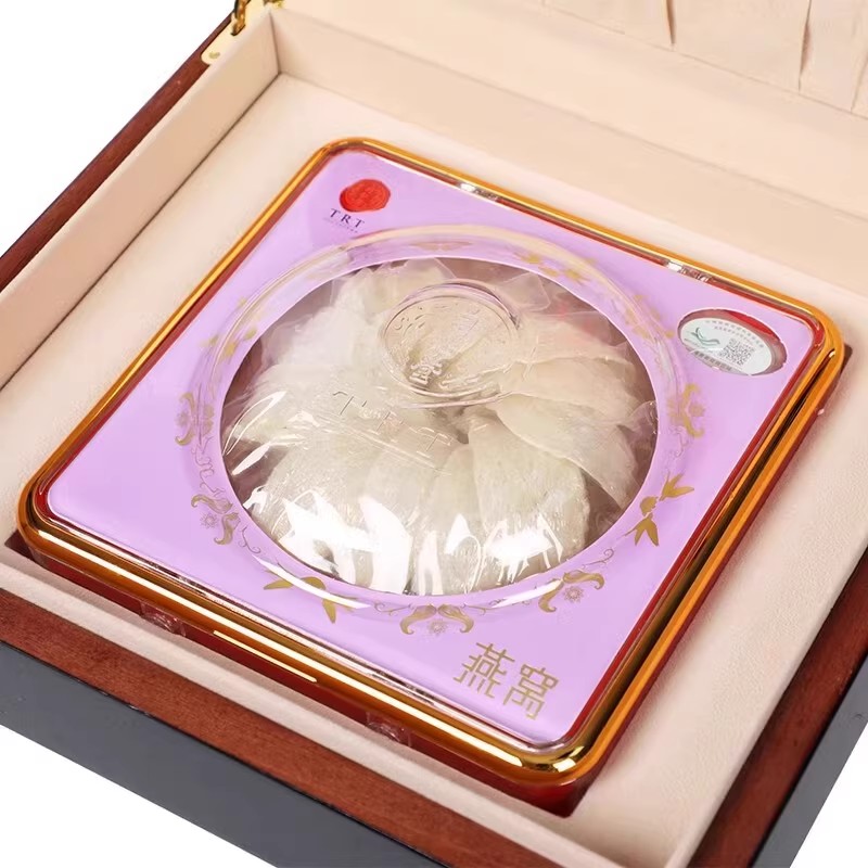 北京同仁堂燕窝/二级/50g印尼金丝燕食用 燕窝官方旗舰店正品礼盒_北京同仁堂网上商城