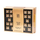 北京同仁堂黑金辽参臻萃粉(海参冻干粉)21g(1g/瓶*21瓶)高端礼品_北京同仁堂网上商城