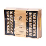 北京同仁堂黑金辽参臻萃粉(海参冻干粉)42g(1g/瓶*42瓶)高端礼品_北京同仁堂网上商城