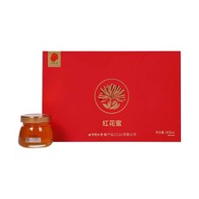 北京同仁堂蜂蜜红花蜜98g*6/蜂蜜礼盒蜂蜜官方旗舰店正品送礼长辈