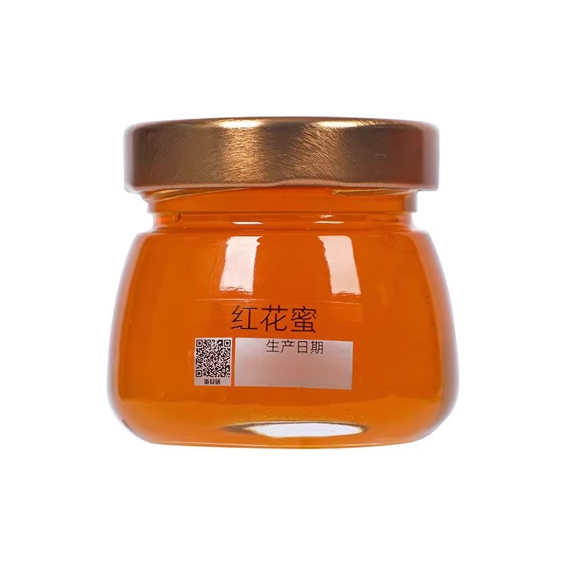 北京同仁堂蜂蜜红花蜜98g*6/蜂蜜礼盒蜂蜜官方旗舰店正品送礼长辈_北京同仁堂网上商城