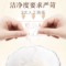 北京同仁堂总统牌白燕丝胶原蛋白冰糖燕窝70g即食燕窝送女友妈妈_北京同仁堂网上商城