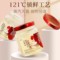 北京同仁堂总统牌白燕丝胶原蛋白冰糖燕窝70g即食燕窝送女友妈妈_北京同仁堂网上商城