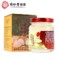 北京同仁堂总统牌白燕丝胶原蛋白冰糖燕窝70g即食燕窝送女友妈妈_北京同仁堂网上商城