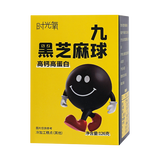 北京同仁堂九黑芝麻球126g(9g*14)黑芝麻丸官方旗舰店自营正品_北京同仁堂网上商城