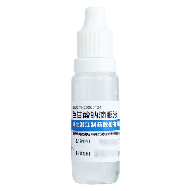 宝彤 色甘酸钠滴眼液 8ml/瓶_北京同仁堂网上商城