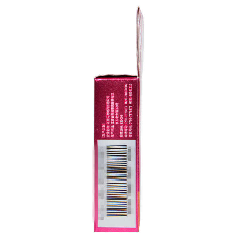 闪亮 萘敏维滴眼液 10ml*1/盒_北京同仁堂网上商城
