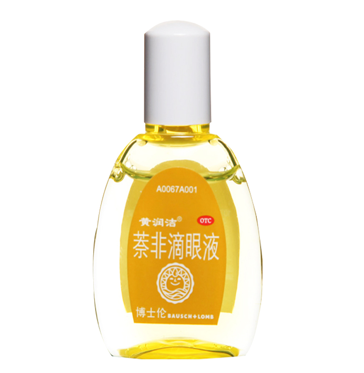 润洁 萘非滴眼液 10ml/盒_北京同仁堂网上商城
