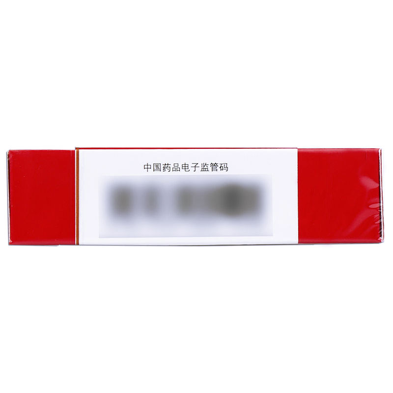 润洁 萘敏维滴眼液 15ml*1支/盒_北京同仁堂网上商城