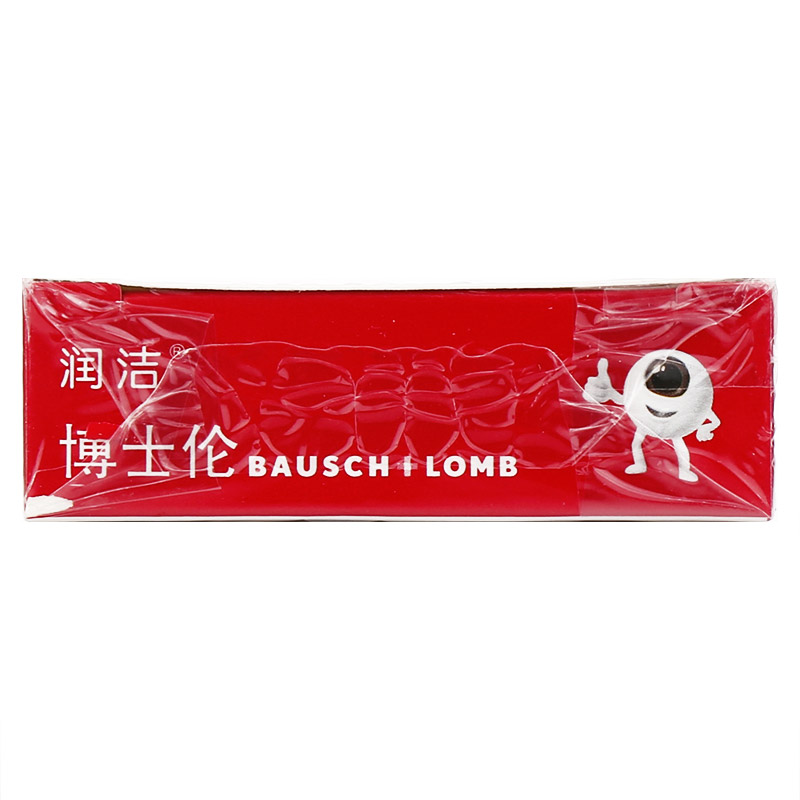 润洁 萘敏维滴眼液 15ml*1支/盒_北京同仁堂网上商城