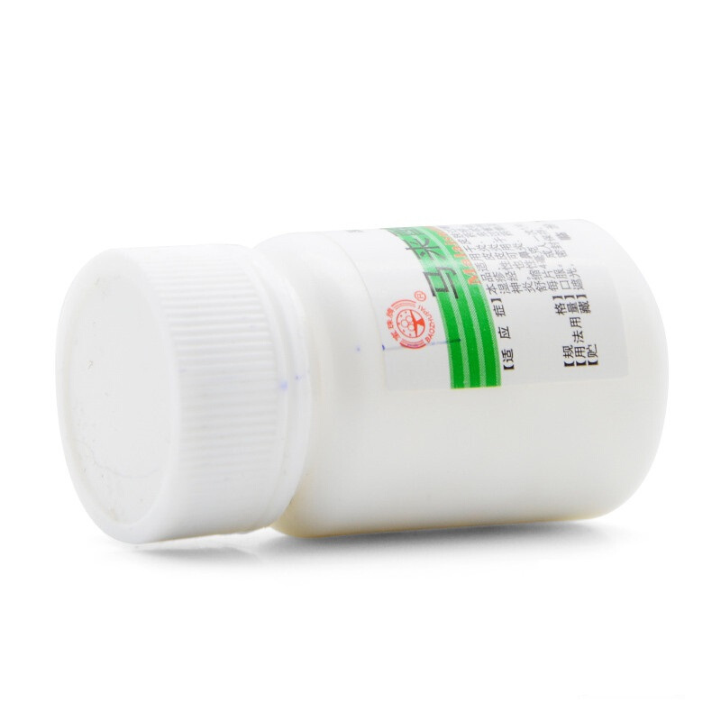 新活力 宝珠牌 马来酸氯苯那敏片 100片 鼻炎皮炎皮肤瘙痒_北京同仁堂网上商城