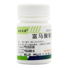 翔宇红衣  翔宇乐康 富马酸酮替芬片60片/瓶 过敏性鼻炎 过敏性支气管炎