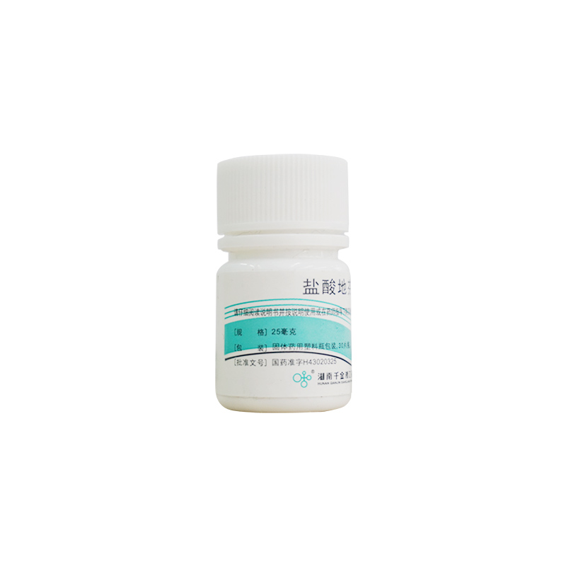 湘江 盐酸地芬尼多片 25mg*30片/瓶_北京同仁堂网上商城