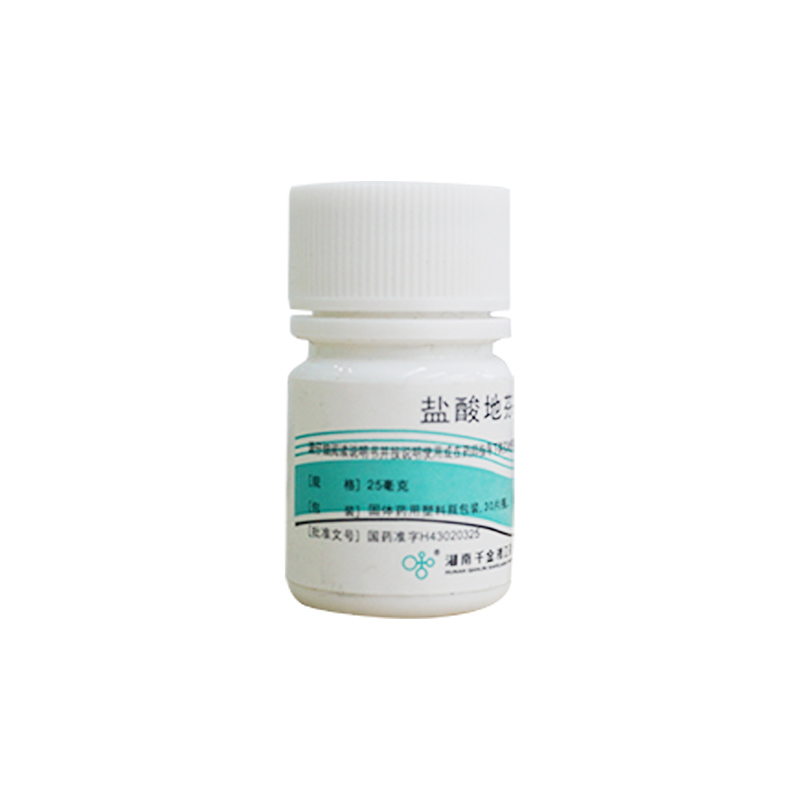 湘江 盐酸地芬尼多片 25mg*30片/瓶_北京同仁堂网上商城