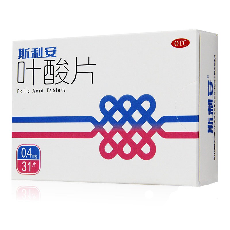 创盈 叶酸片 0.4mg*31片/盒_北京同仁堂网上商城