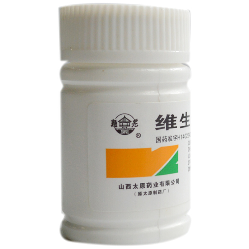 难老泉 维生素C片 100mg*100片_北京同仁堂网上商城