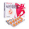 【电商禁销】必得 布洛芬缓释胶囊 0.3g*10粒*2板/盒_北京同仁堂网上商城