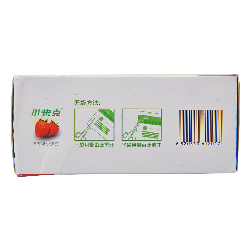  小快克 小儿氨酚黄那敏颗粒 4g*15袋/盒_北京同仁堂网上商城