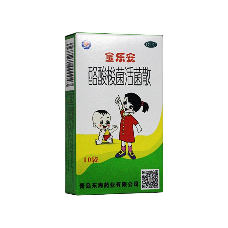 宝乐安 酪酸梭菌活菌散 10袋_北京同仁堂网上商城